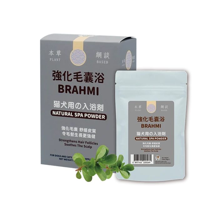 強化毛囊浴產品
